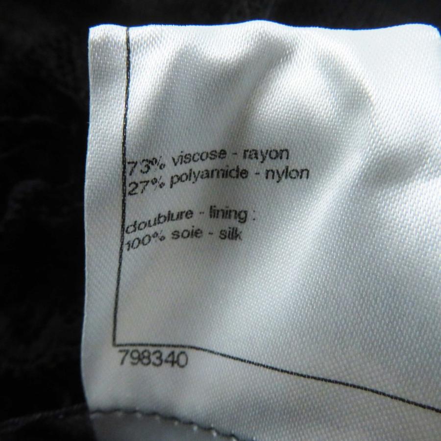 75581047_2
