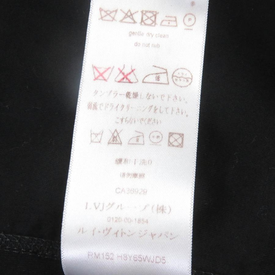 LOUIS VUITTON（ルイ・ヴィトン） 美品□LOUIS VUITTON H8Y65WJD5