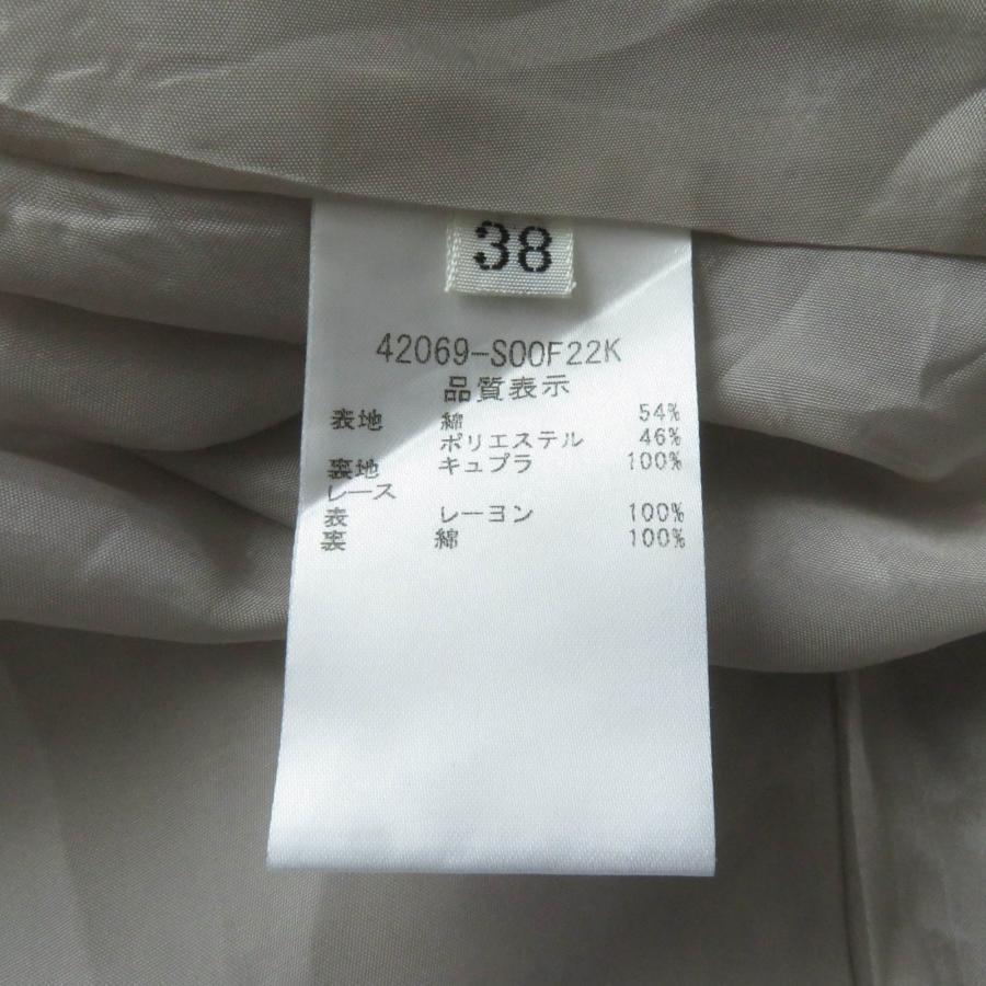 FOXEY 極美品☆FOXEY フォクシー 21年製 42069 ストライプ柄 