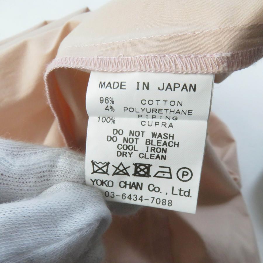 極美品☆YOKO CHAN ヨーコチャン 20SS YCD-220-587 裾フリルデザイン  