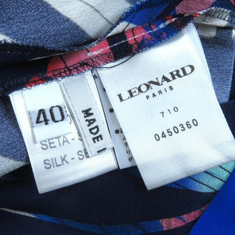 美品△レオナール シルク100% 一部総柄 レイヤードデザイン  