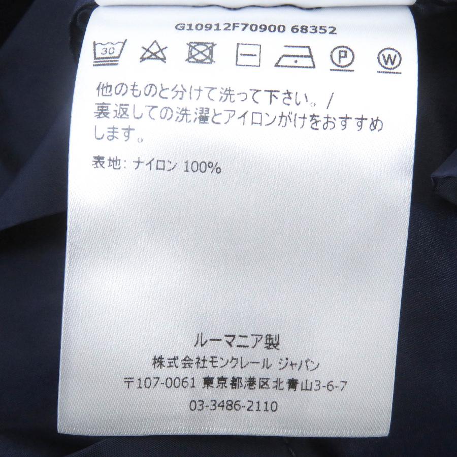 MONCLER 美品□MONCLER モンクレール 2020年製 CAMICIA ロゴワッペン 