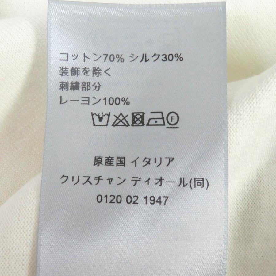 Dior HOMME 極美品□DIOR ディオール オム 24SS 483M648AT823 コットン 
