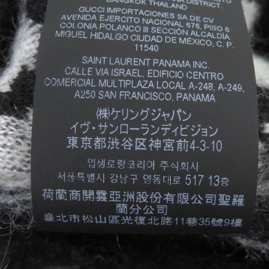 極美品□SAINT LAURENT PARIS サンローランパリ 21AW 690064 モヘア 