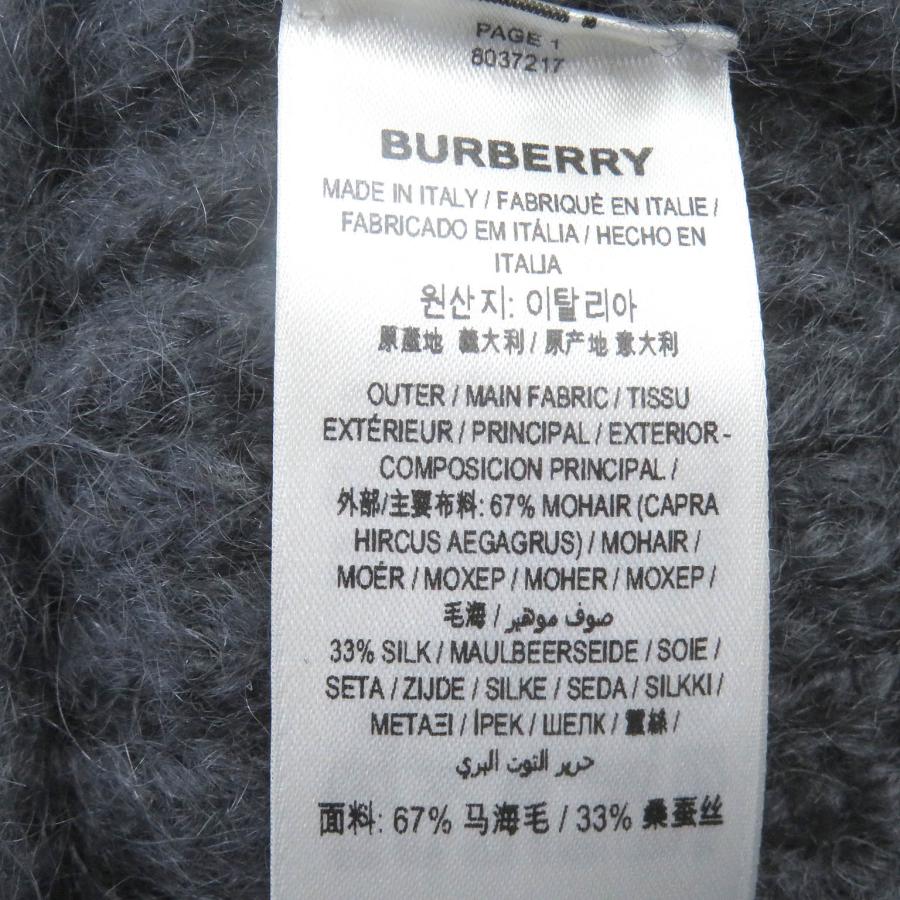 未使用品□BURBERRY バーバリー 8037217 モヘア シルク ストライプ 