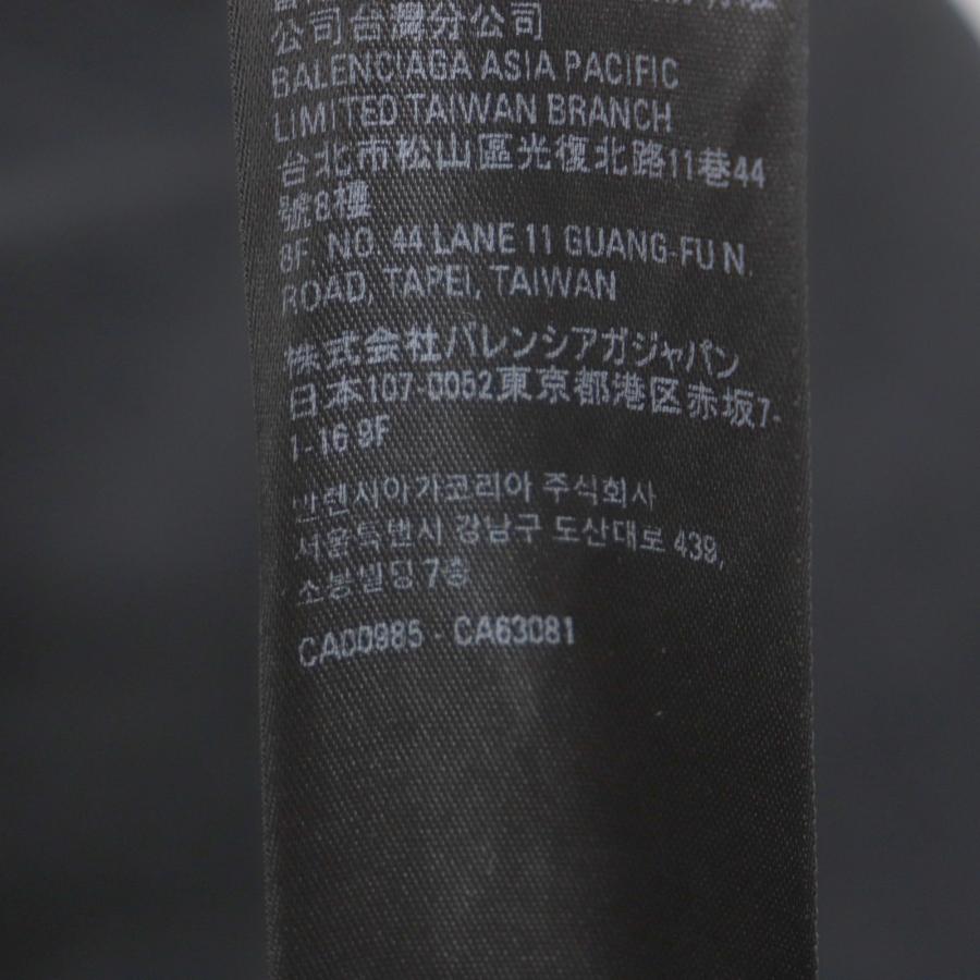 BALENCIAGA（バレンシアガ） 美品▽BALENCIAGA 22SS 651795 ダメージ