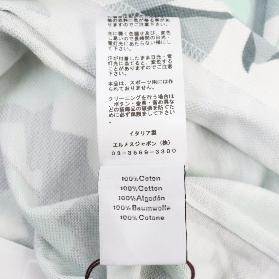 HERMES 未使用品○HERMES エルメス 23SS パズル・ヴェジェタル