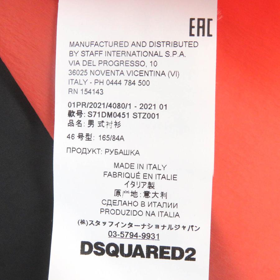 DSQUARED2 未使用品□DSQUARED2 ディースクエアード 2021年製 