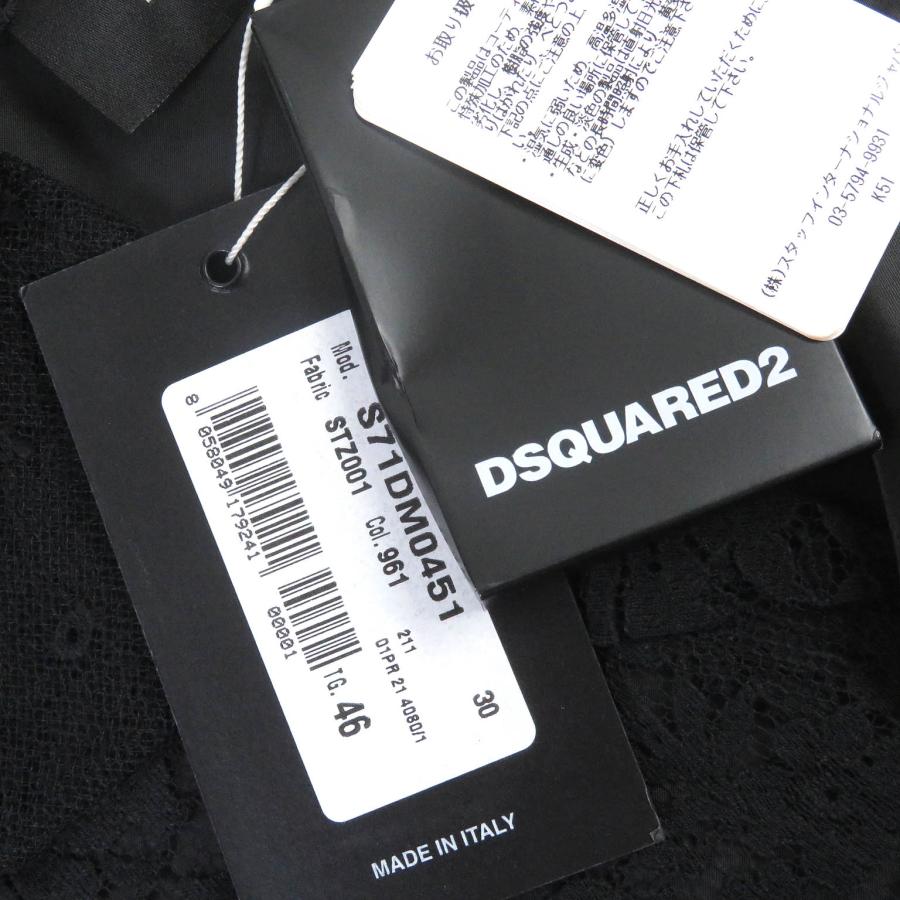 DSQUARED2 未使用品□DSQUARED2 ディースクエアード 2021年製 