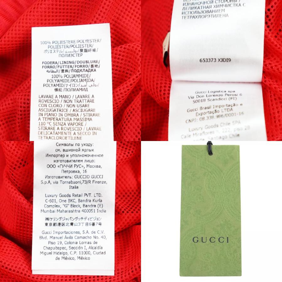 GUCCI（グッチ） 極美○GUCCI 21AW 653373 サイドウェブライン