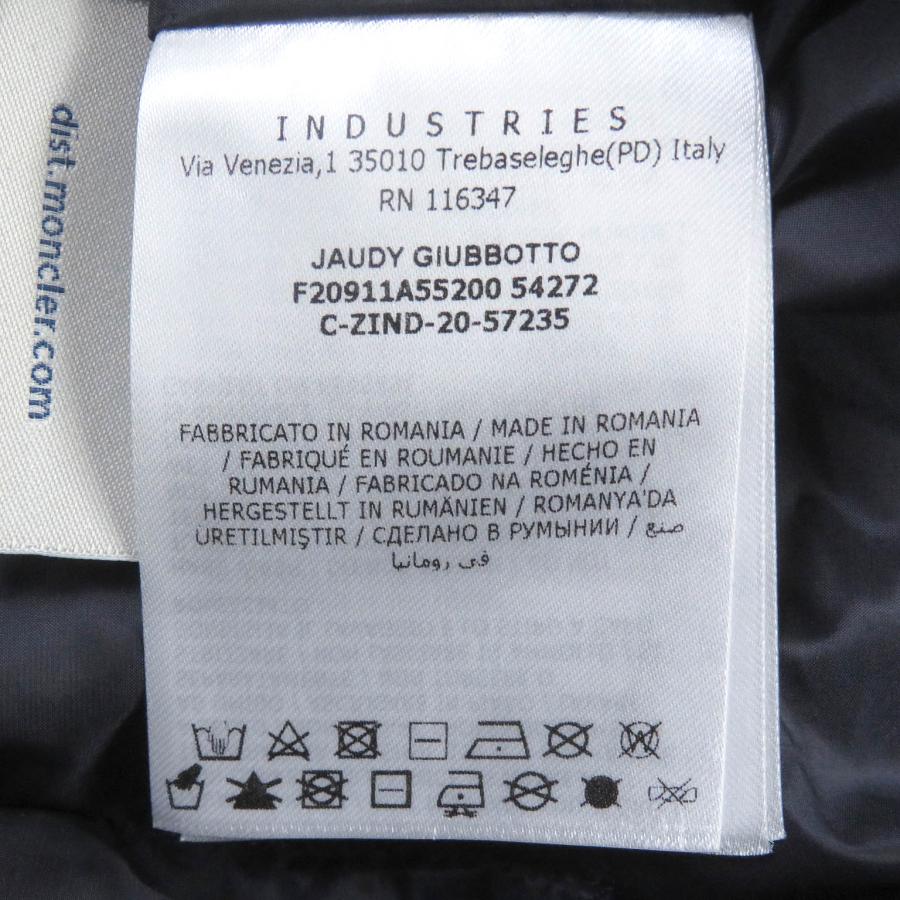 MONCLER（モンクレール） 美品□MONCLER 20-21AW JAUDY GIUBBOTTO
