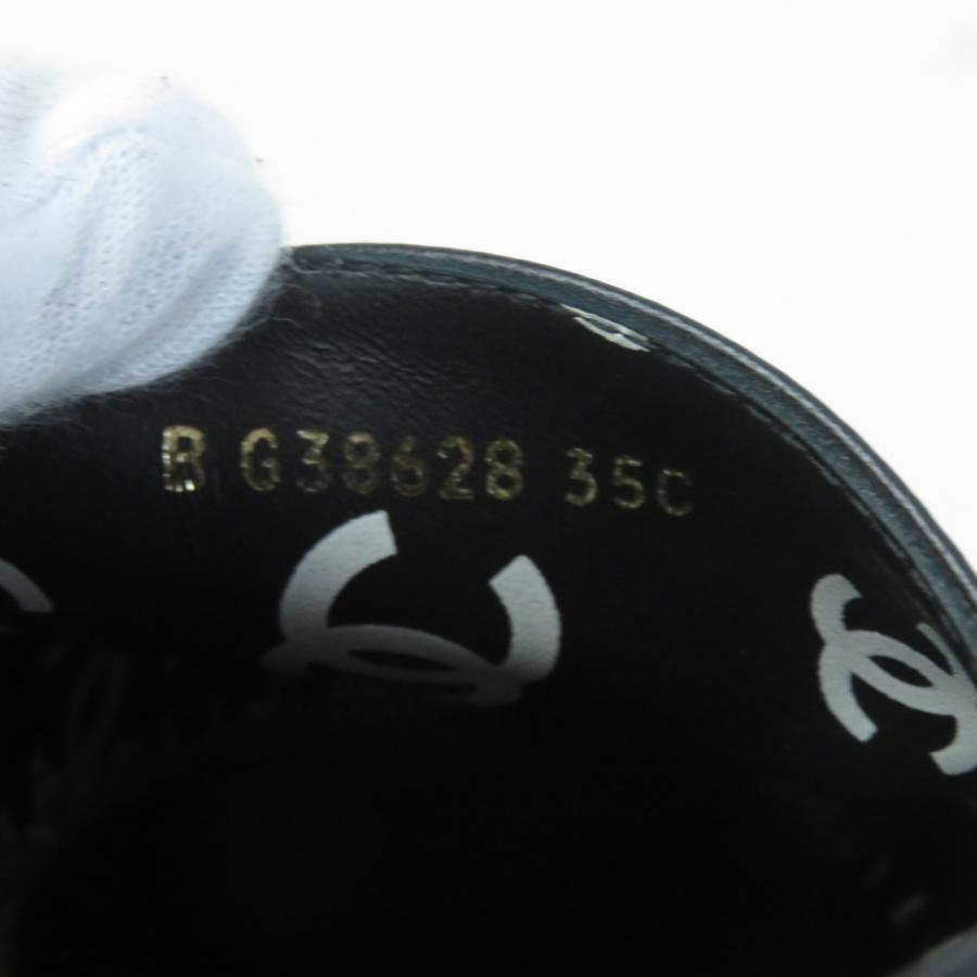 CHANEL（シャネル） 極美品◎CHANEL 22S G38628 ココマーク柄