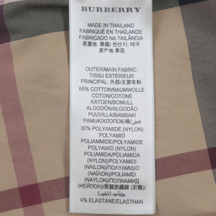 美品▽BURBERRY BRIT バーバリー ブリット 4557597 ロゴ入り 美品▽BURBERRY BRIT バーバリー ブリット 4557597 ロゴ入り