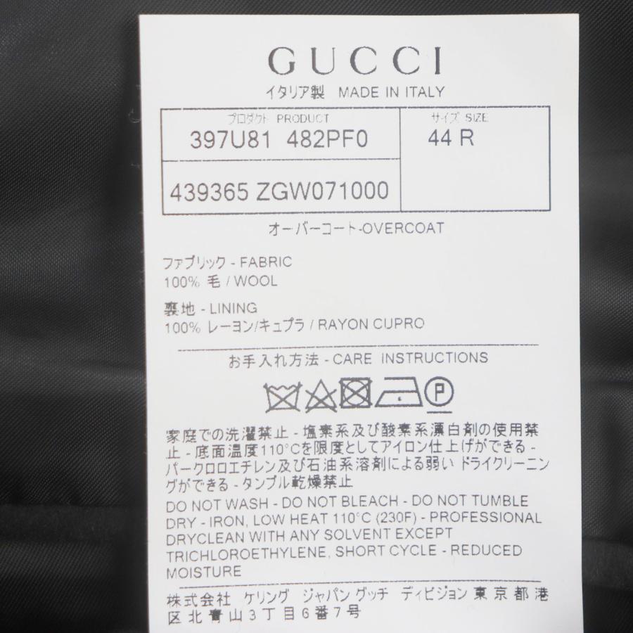GUCCI 美品▽GUCCI グッチ 439365 ウール100% ロゴ入りボタン GUCCI 美品▽GUCCI グッチ 439365 ウール100% ロゴ入りボタン