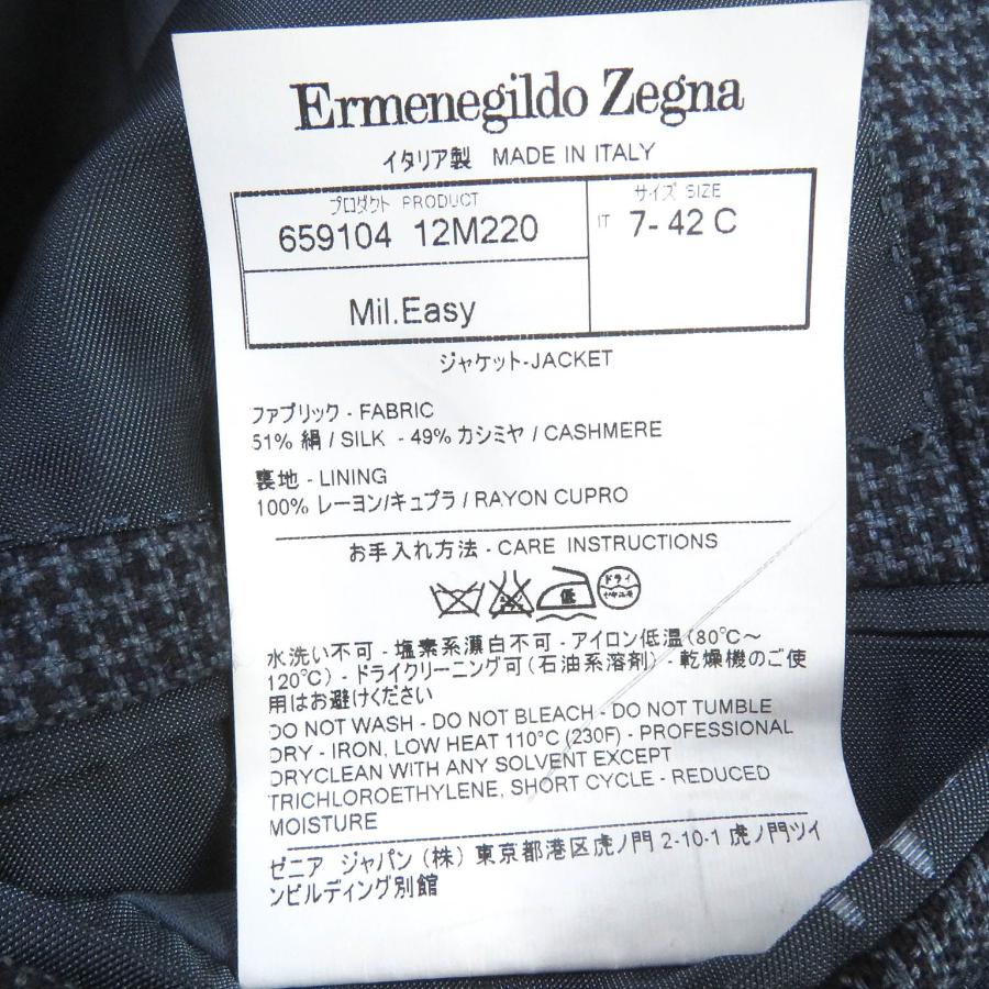 美品□Ermenegildo Zegna エルメネジルドゼニア シルク カシミヤ 千鳥 