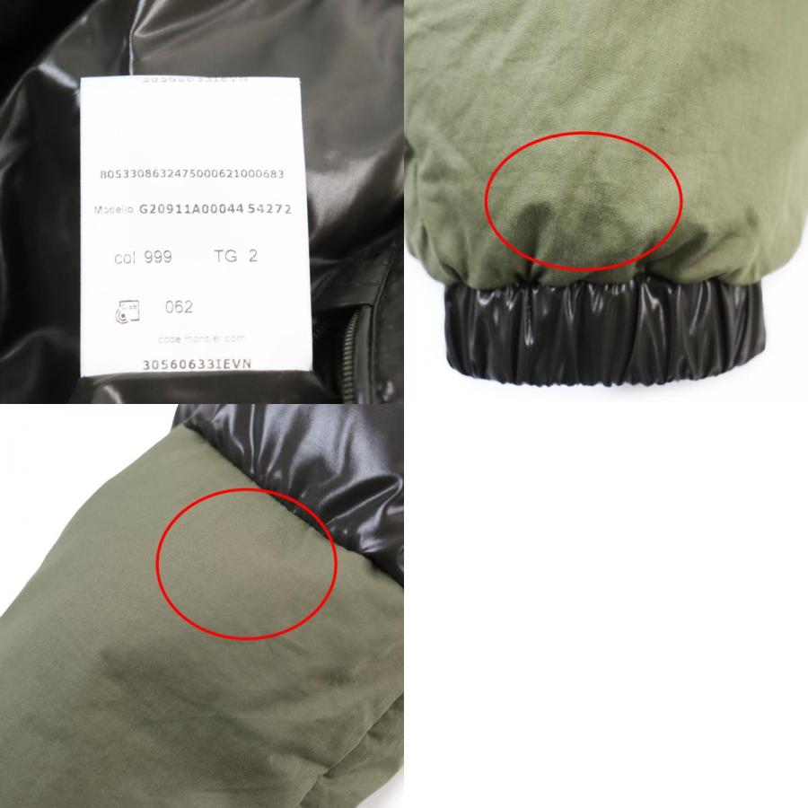 MONCLER（モンクレール） 美品○MONCLER 2021年製 1A00044 AVEILLAN