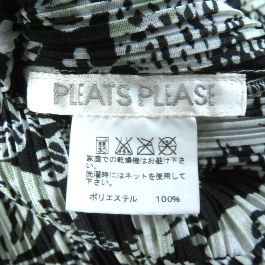 極美品△PLEATS PLEASE プリーツプリーズ イッセイミヤケ PP93-JK751 