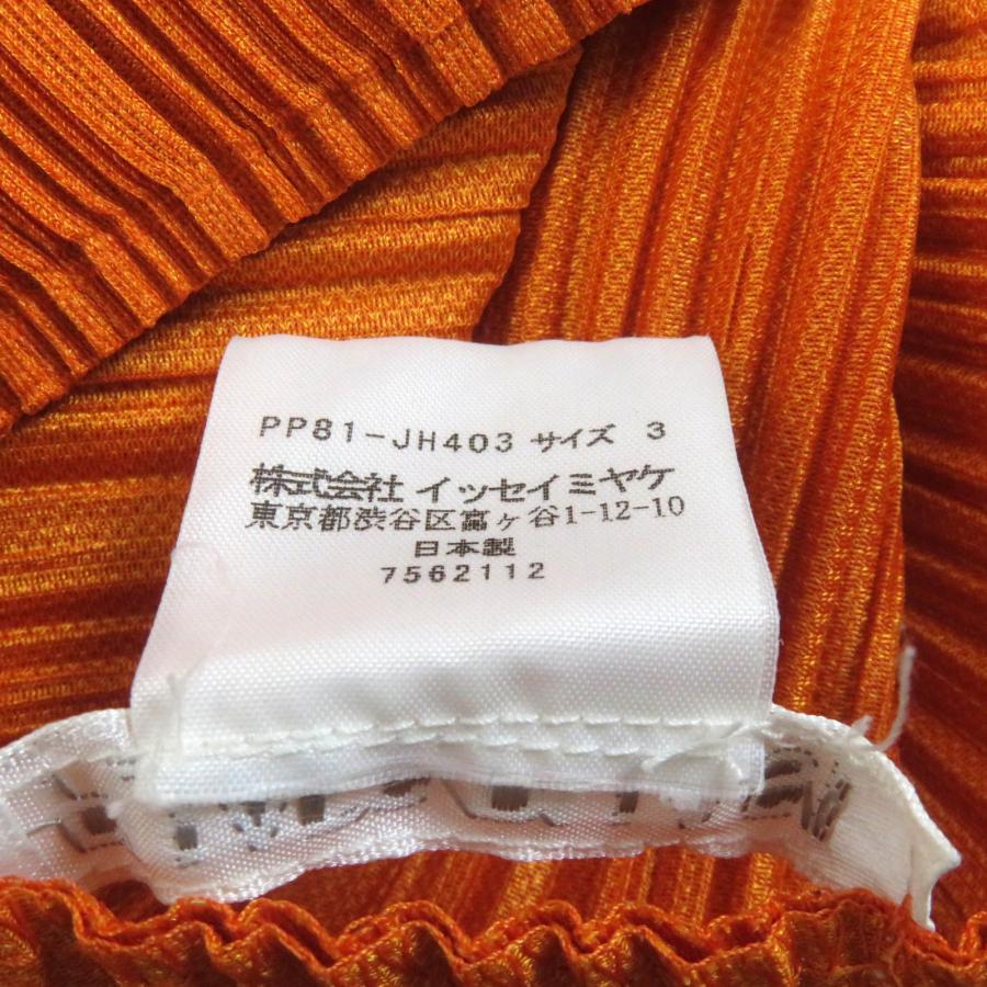 美品☆PLEATS PLEASE プリーツプリーズ イッセイミヤケ PP81