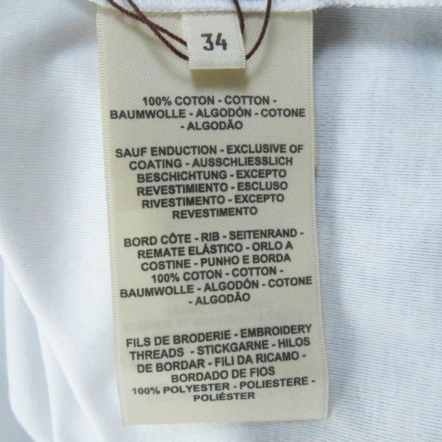 81 HERMES ブラウンTシャツ 半袖 コットン100% フランス製 【公式通販】