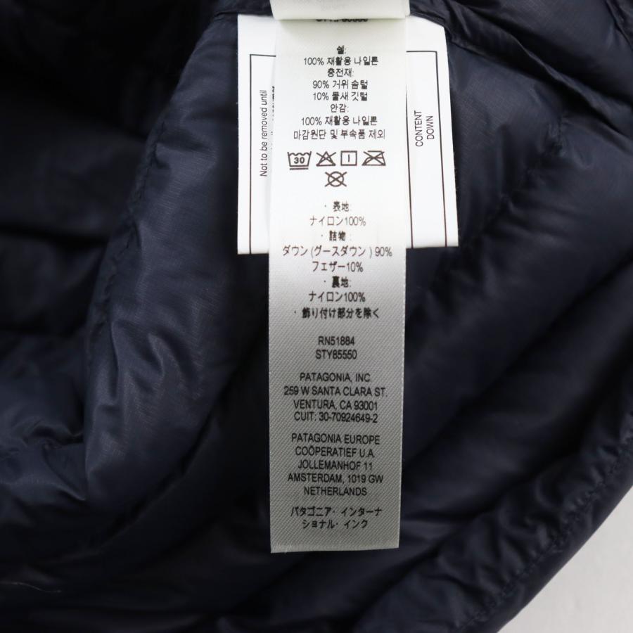 未使用品○patagonia パタゴニア 21AW 85550 Alplight Down 未使用品○patagonia パタゴニア 21AW 85550 Alplight Down