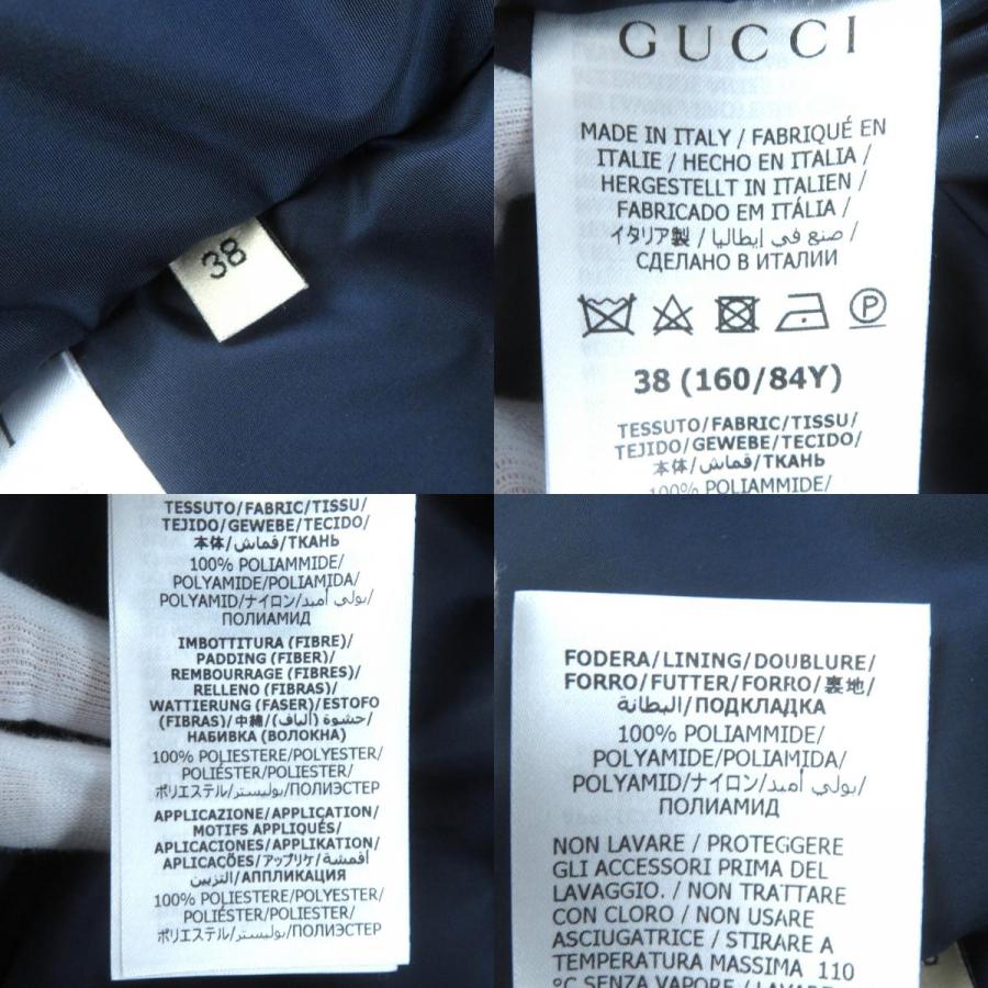GUCCI（グッチ） 未使用品△GUCCI 21-22AW 663279 GGパラシュート 