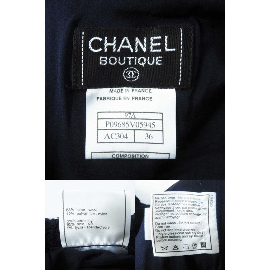 美品◎CHANEL シャネル ヴィンテージ 97A P09685 ウール 単色ツイード セットアップ ネイビー 36・36 フランス製 正規品 レディースの画像