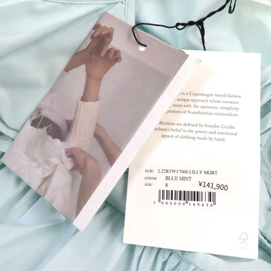 未使用品△CECILIE BAHNSEN セシリーバンセン 22SS LILLY SKIRE リリー