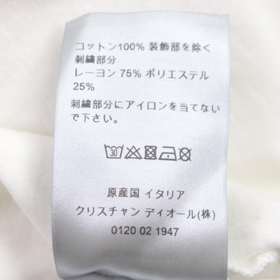 Dior HOMME 美品▽DIOR ディオール オム KAWS カウズ Dior HOMME 美品▽DIOR ディオール オム KAWS カウズ