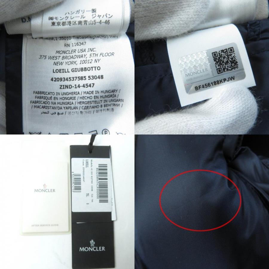 美品☆MONCLER モンクレール sacai サカイ LOEILL 希少 ロゴ 美品☆MONCLER モンクレール sacai サカイ LOEILL 希少 ロゴ