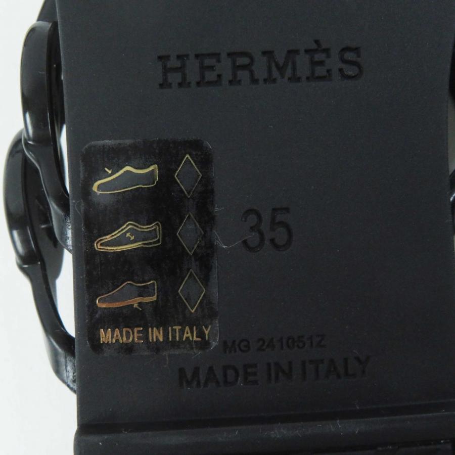 HERMES 未使用品◎HERMES エルメス アイランド シェーヌダンクル  