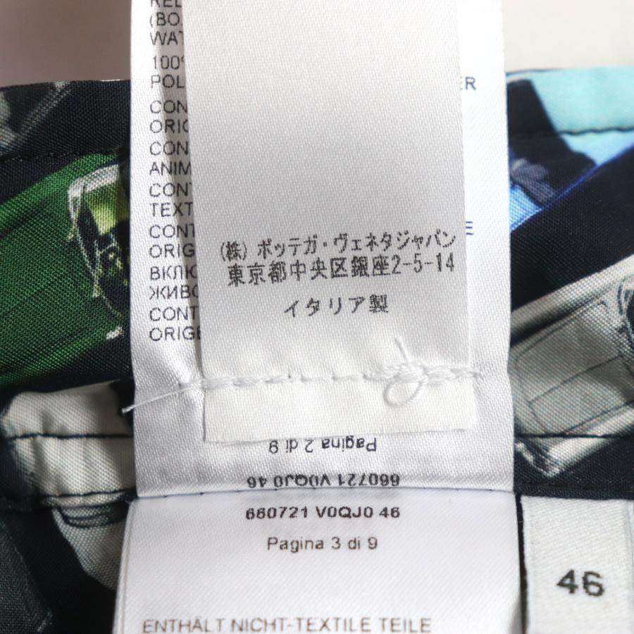 極美品▽BOTTEGAVENETA ボッテガヴェネタ 21SS 660721 シルク混 極美品▽BOTTEGAVENETA ボッテガヴェネタ 21SS 660721 シルク混