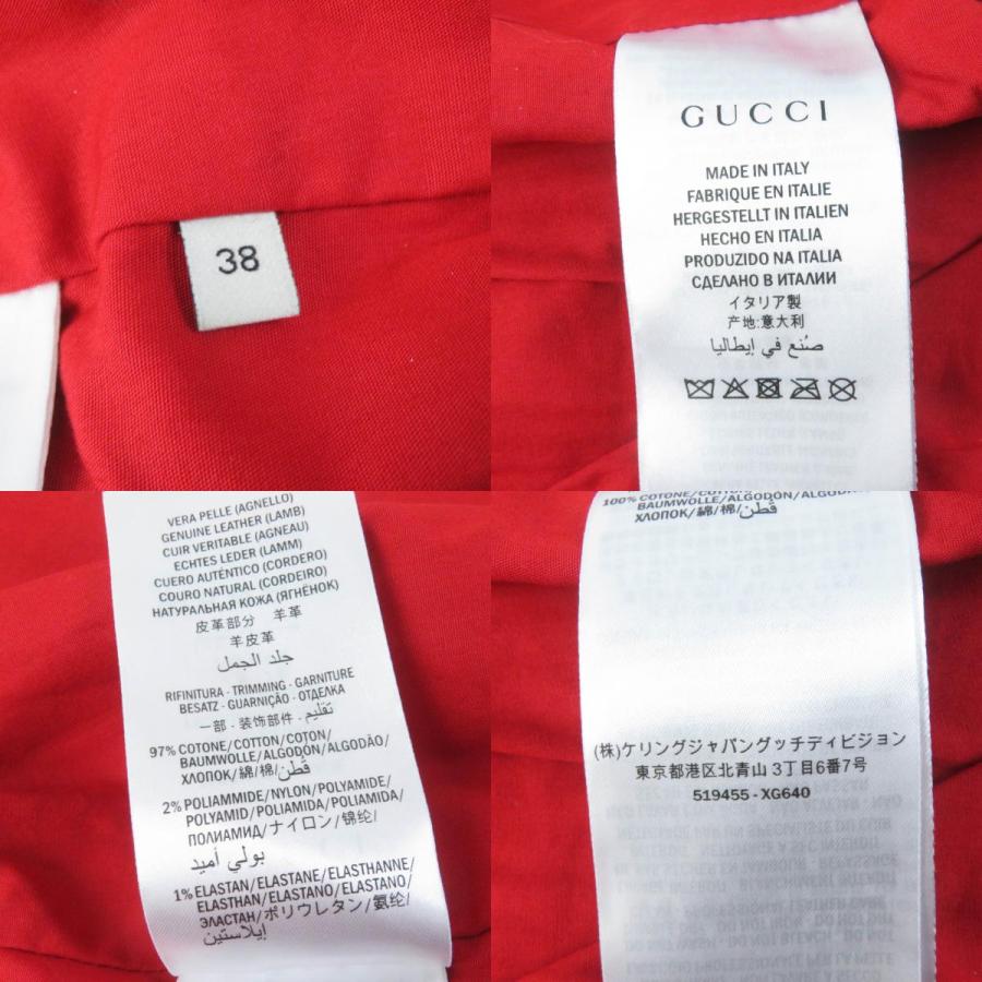 GUCCI（グッチ） 美品☆GUCCI 19AW 519455 ラムスキン GUCCYバックロゴ 