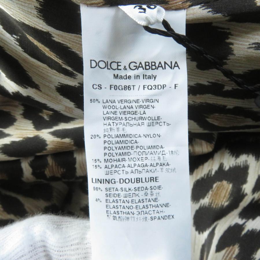 未使用品☆DOLCE&GABBANA ドルチェ＆ガッバーナ ダブルブレスト