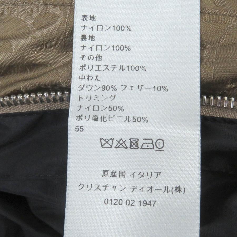 Dior HOMME 未使用品□DIOR ディオール オム 22AW 293C436A4462 Dior HOMME 未使用品□DIOR ディオール オム 22AW 293C436A4462