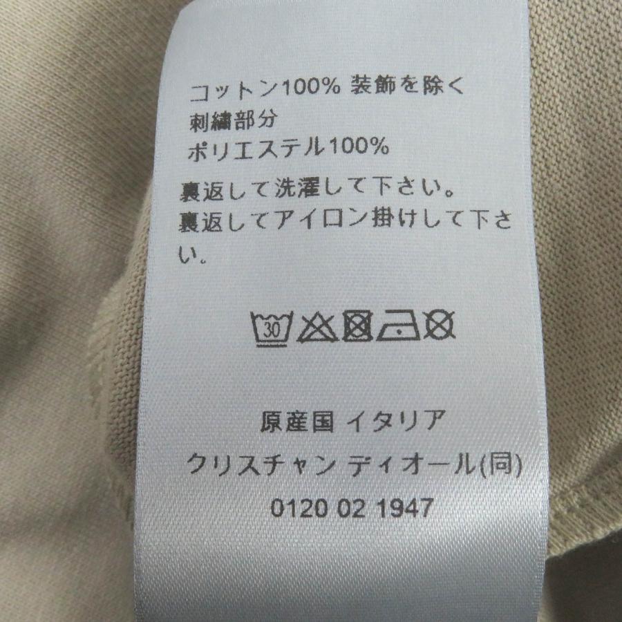 Dior HOMME 美品□DIOR ディオール オム 24SS 483J636B0554 Dior HOMME 美品□DIOR ディオール オム 24SS 483J636B0554