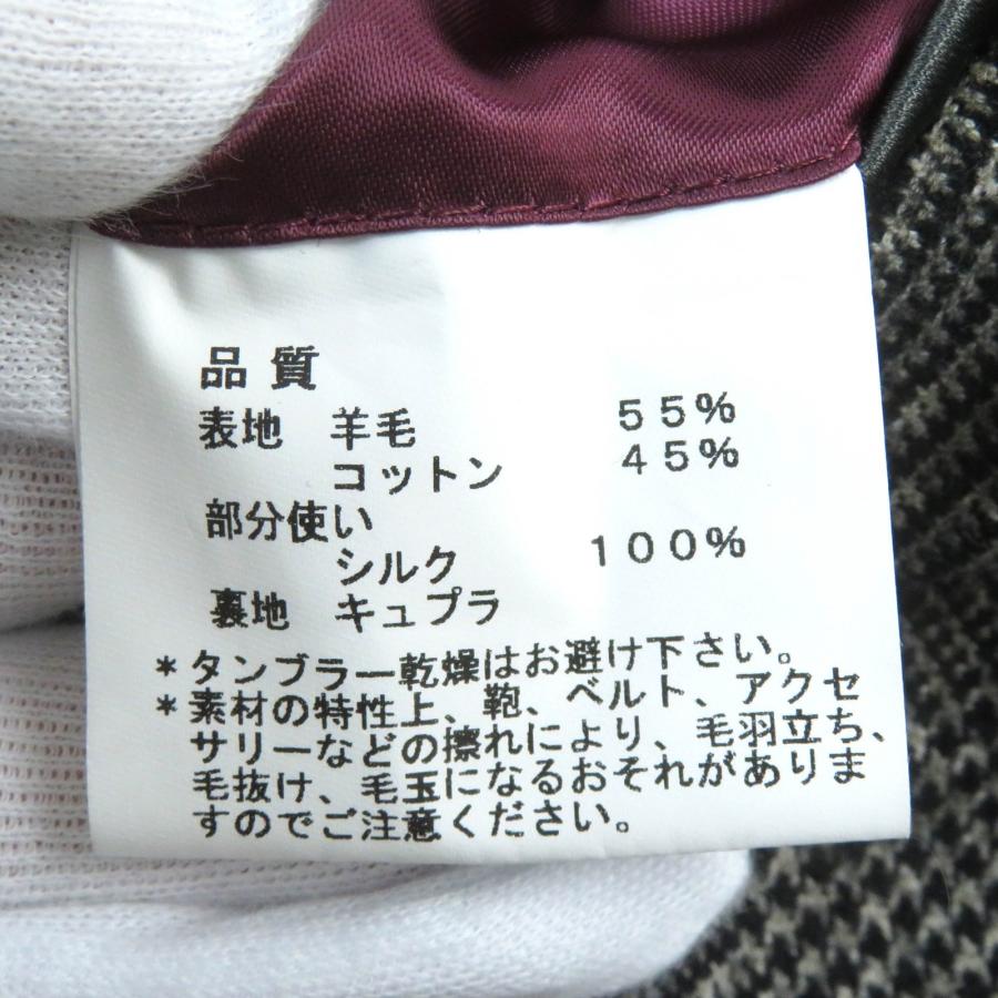 Paul Smith 未使用品△Paul ポールスミス ウール コットン Paul Smith 未使用品△Paul ポールスミス ウール コットン