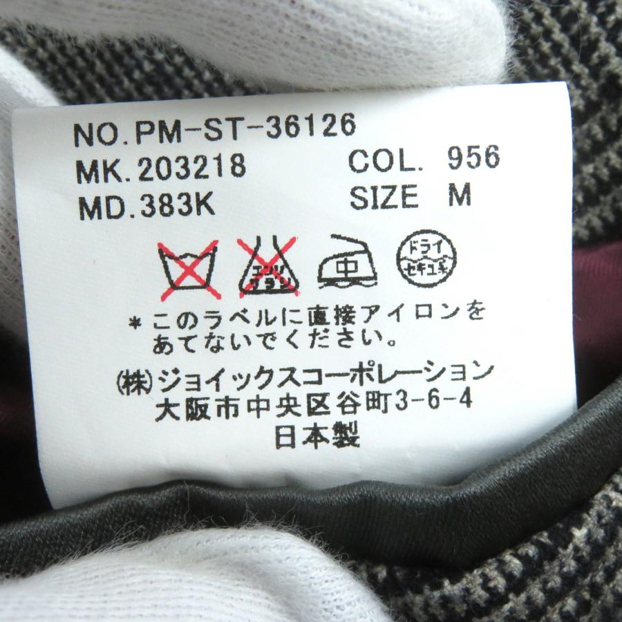 Paul Smith 未使用品△Paul ポールスミス ウール コットン Paul Smith 未使用品△Paul ポールスミス ウール コットン