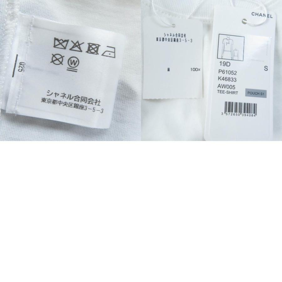 CHANEL 未使用品☆CHANEL シャネル ファレルウィリアムス 19D CHANEL 未使用品☆CHANEL シャネル ファレルウィリアムス 19D