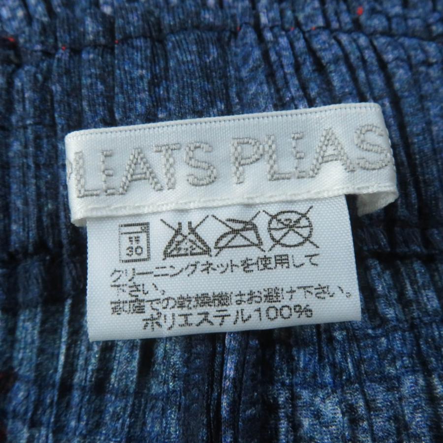 極美品☆PLEATS PLEASE プリーツプリーズ イッセイミヤケ PP22-JF811
