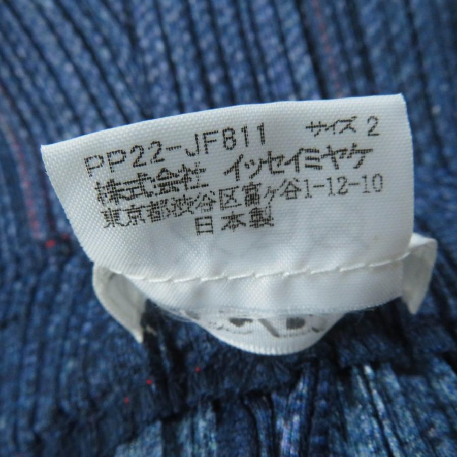 極美品☆PLEATS PLEASE プリーツプリーズ イッセイミヤケ PP22-JF811