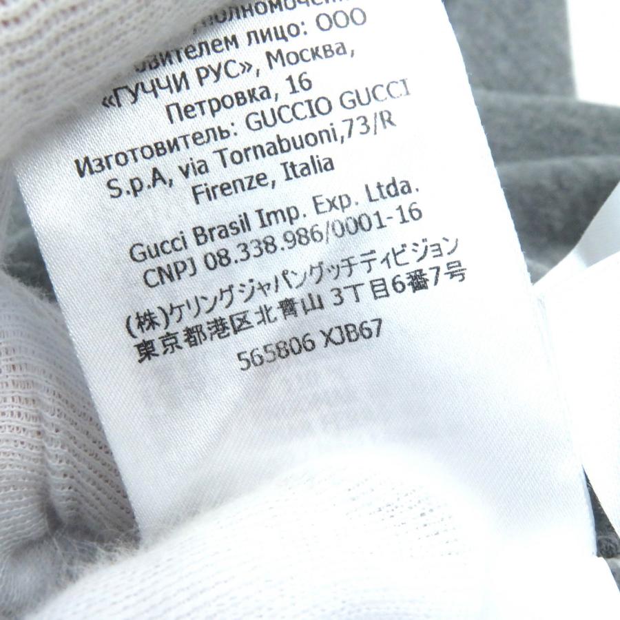 GUCCI 極美品△GUCCI Disney グッチ ディズニー 565806 XJB67 GUCCI 極美品△GUCCI Disney グッチ ディズニー 565806 XJB67