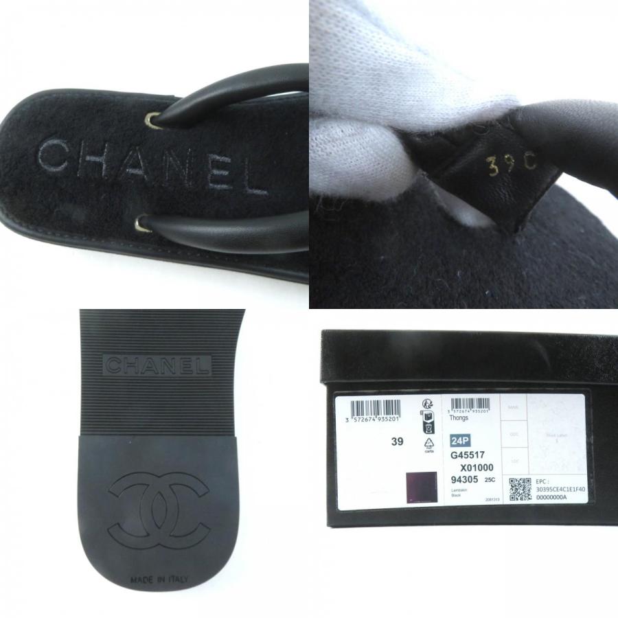 CHANEL 未使用品☆CHANEL シャネル G45517 ココマーク金具付 CHANEL 未使用品☆CHANEL シャネル G45517 ココマーク金具付