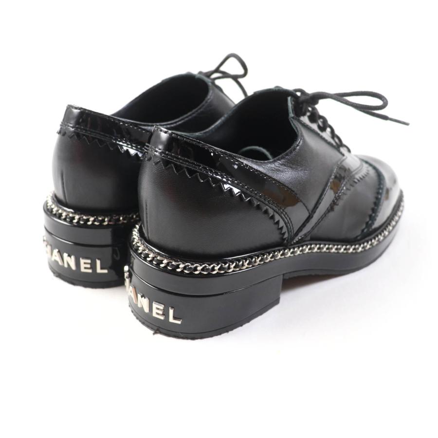 CHANEL 美品☆CHANEL シャネル G35316 ロゴプレート付 チェーン CHANEL 美品☆CHANEL シャネル G35316 ロゴプレート付 チェーン