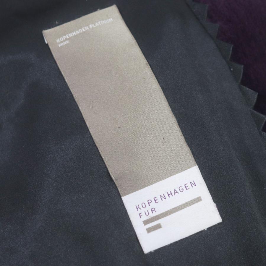美品▽CARVEN カルヴェン KOPENHAGENFUR コペンハーゲン プラチナム
