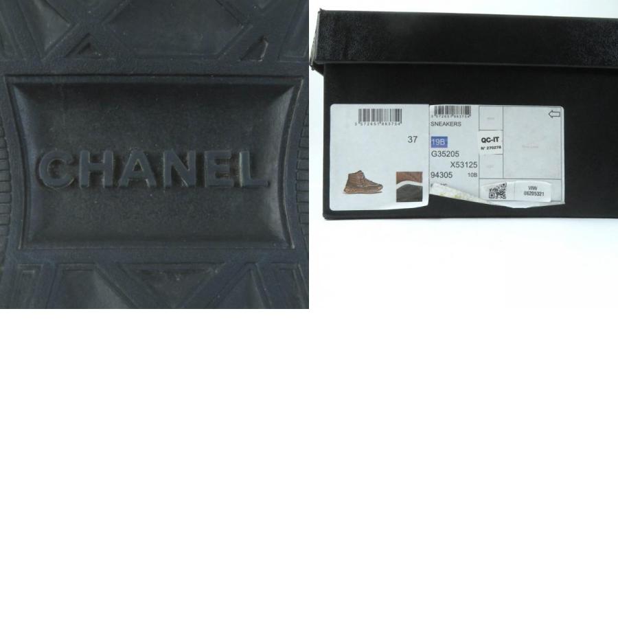 CHANEL 極美品☆CHANEL シャネル G35205 ココマーク スウェード CHANEL 極美品☆CHANEL シャネル G35205 ココマーク スウェード