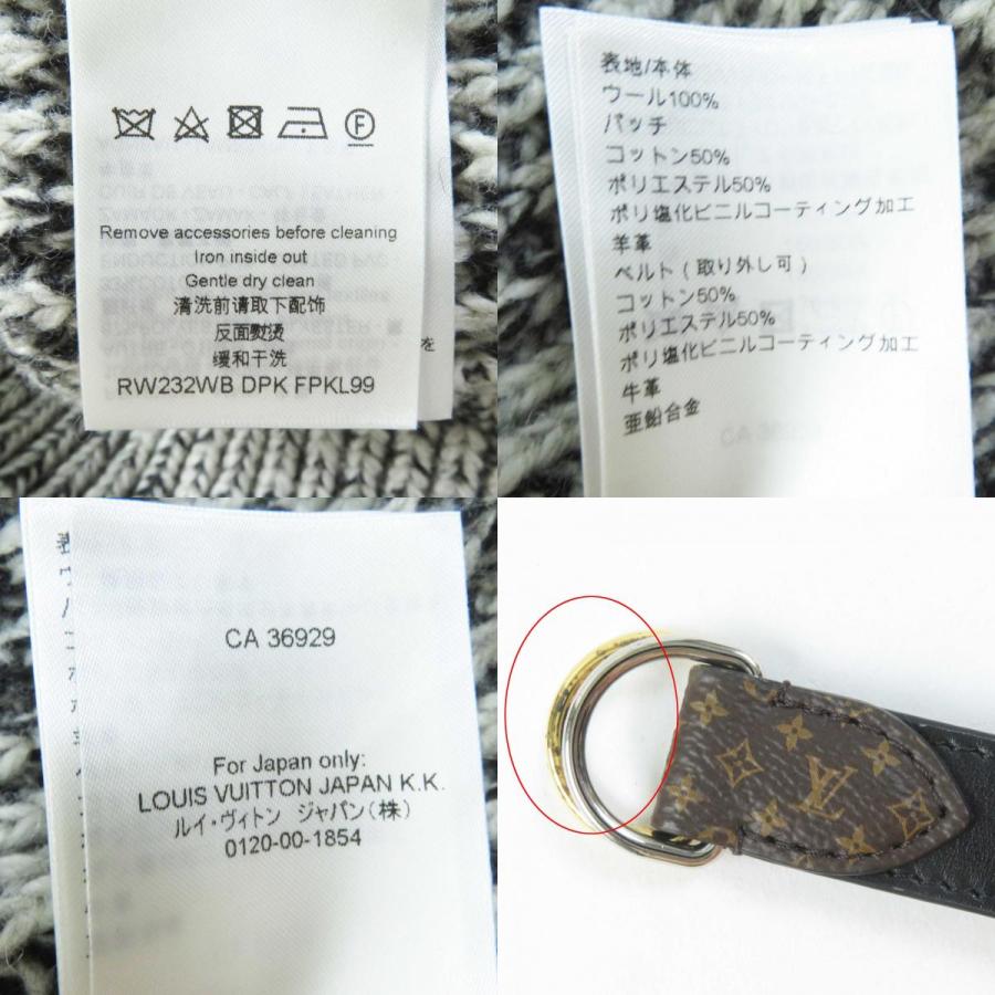 LOUIS VUITTON（ルイ・ヴィトン） 未使用品◎LOUIS VUITTON 23AW