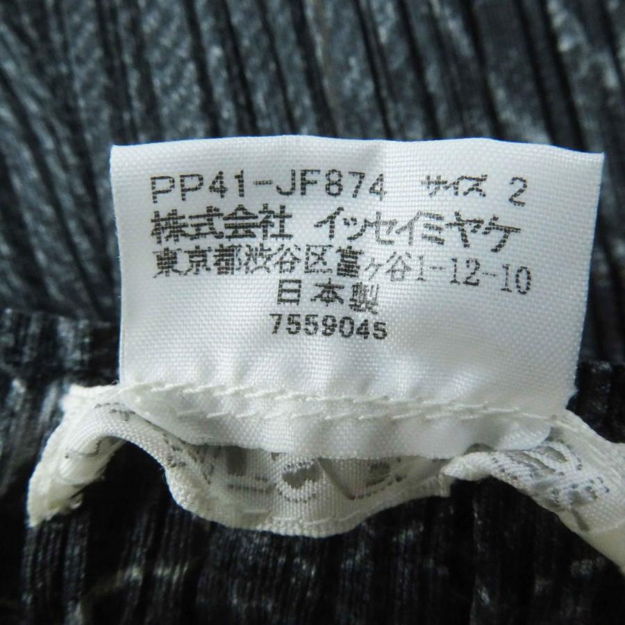 極美品◎PLEATS PLEASE プリーツプリーズ イッセイミヤケ PP41-JF874 