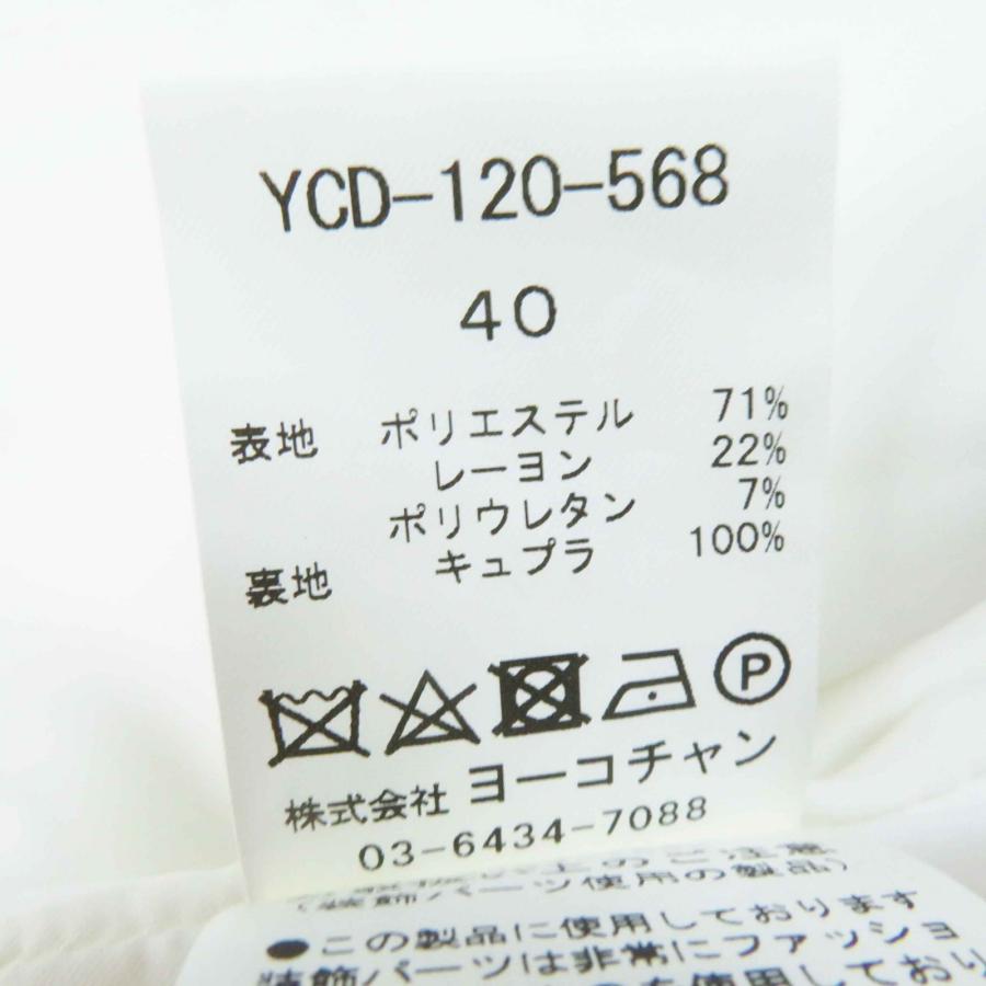 未使用品◎YOKO CHAN ヨーコチャン 2020年製 YCD-120-568 フェイク