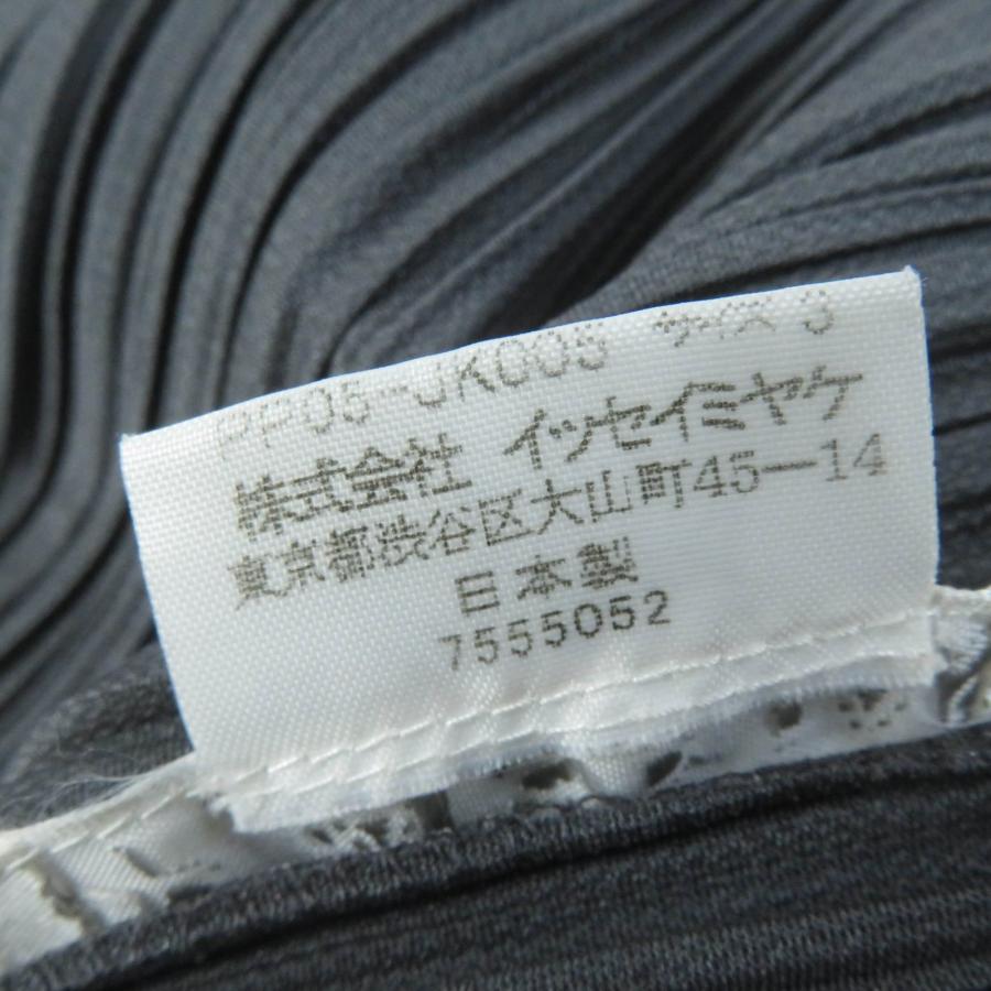 極美品☆PLEATS PLEASE プリーツプリーズ イッセイミヤケ PP05 極美品☆PLEATS PLEASE プリーツプリーズ イッセイミヤケ PP05