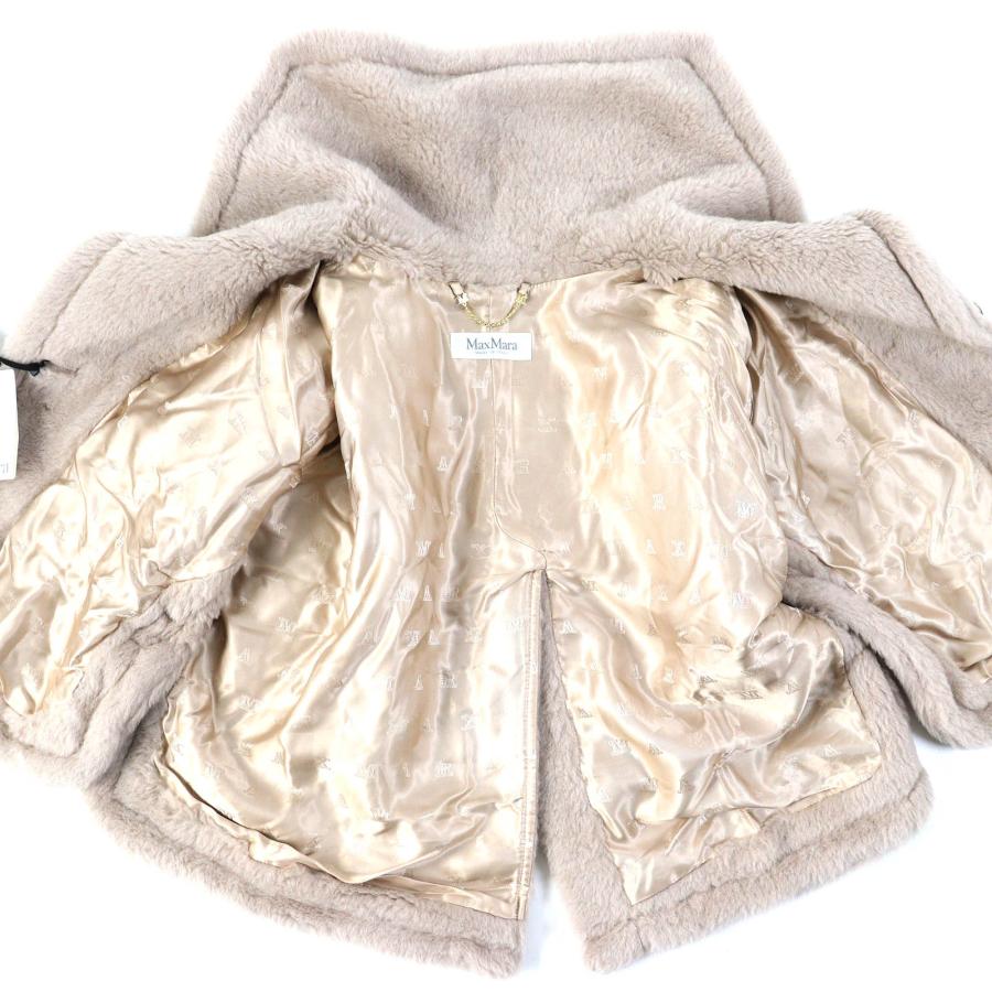 Max Mara 未使用品△Max マックスマーラ 2023年製 テディベア Max Mara 未使用品△Max マックスマーラ 2023年製 テディベア
